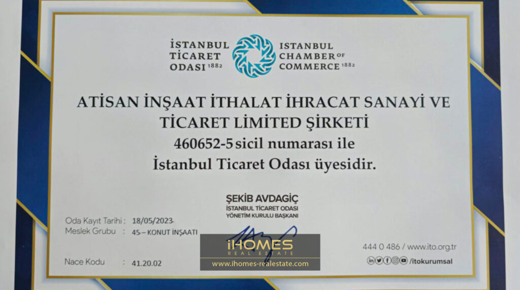 Atisan Company Certificate