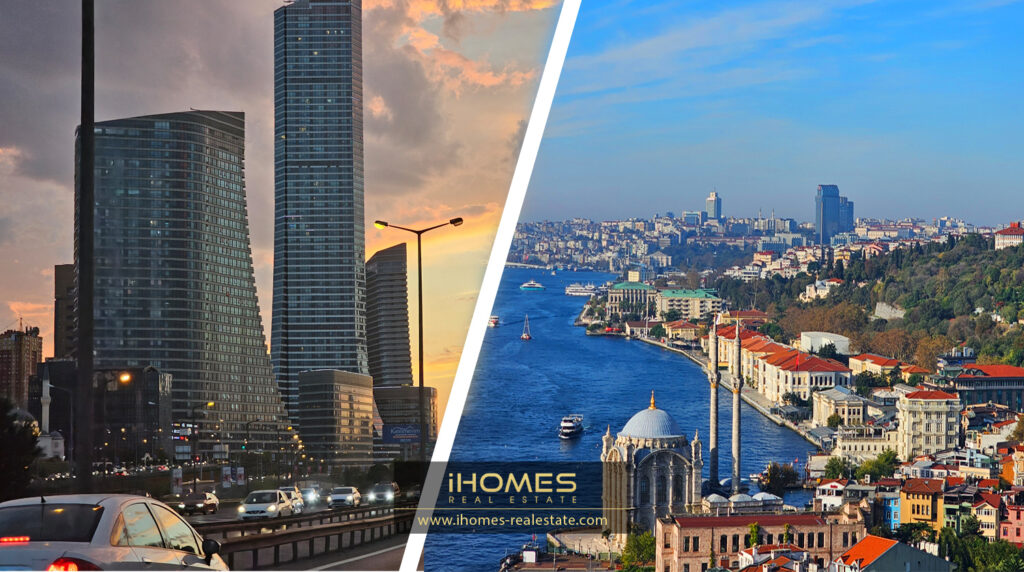 فرق بخش اروپایی و آسیایی استانبول