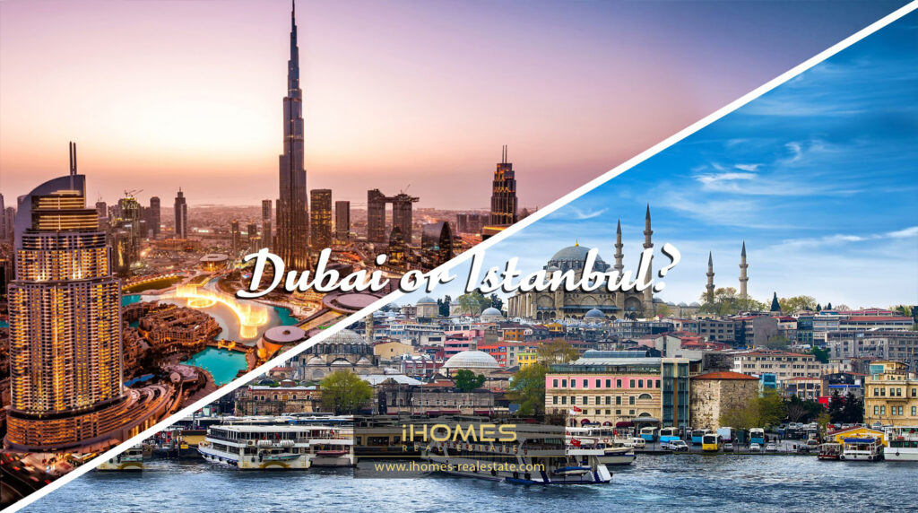 ترکیه یا دبی - کدوم بهتره؟
