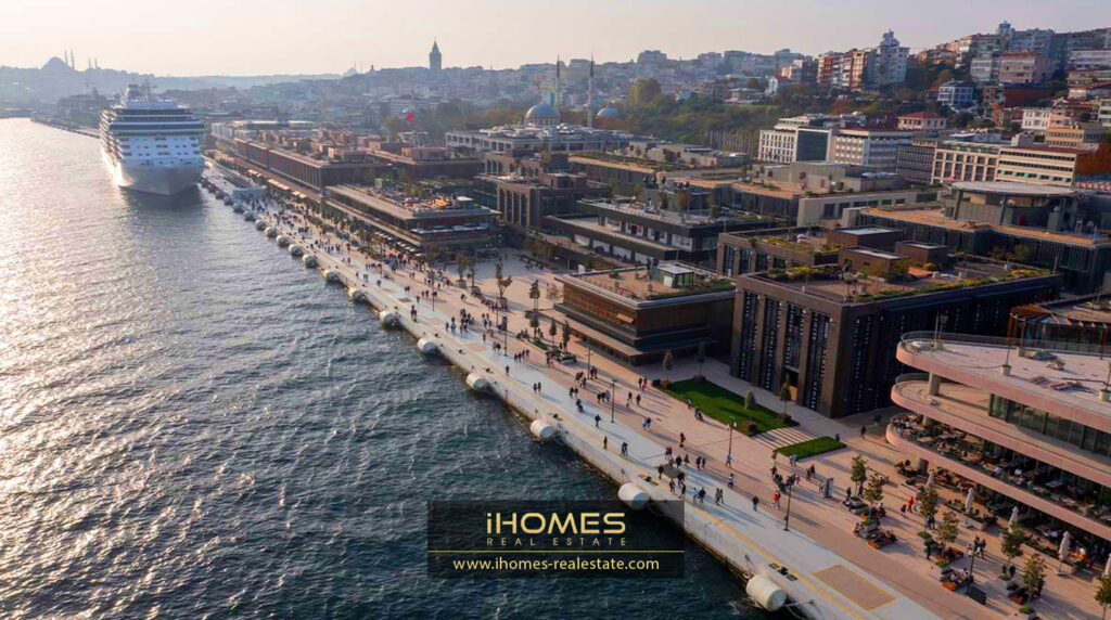 گالاتاپورت استانبول