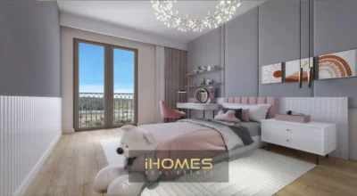 اتاق خواب کودک اوزاک دویو گوکتورک